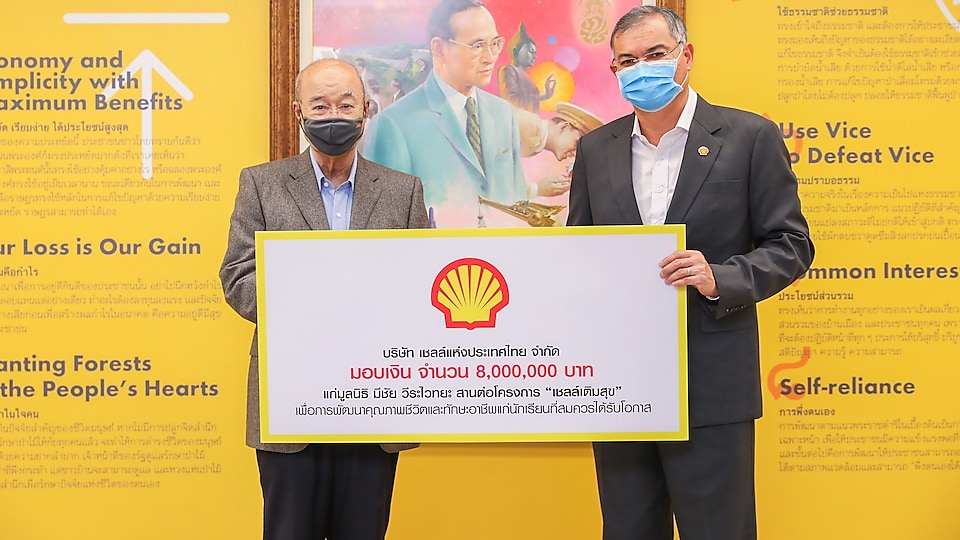 Shell donates fund to Mechai Viravaidya Foundation