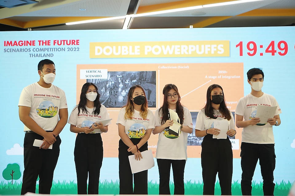 The presentations of the five national finalist teams: IFRIT, Double Powerpuffs, Sheldon, Moonlight Sonata, and WHO