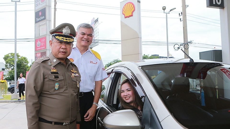 Shell is helping to improve safety in Thai society, while providing high quality fuel from the start to your destinations.