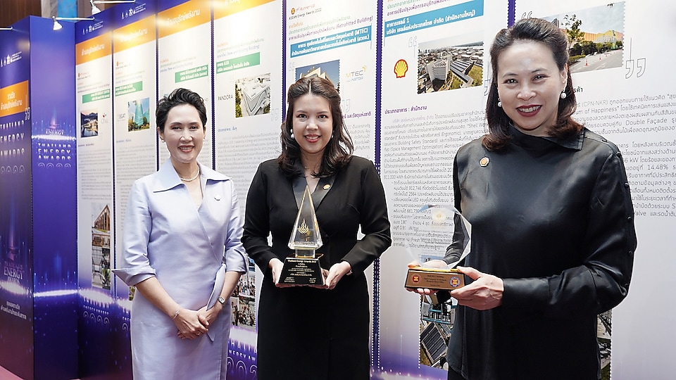 The Winner of Zero Energy Building in ASEAN Best Practices Awards for Energy Efficient Buildings Awards at ASEAN Energy Awards 2022.