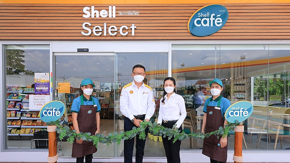 เชลล์ คาเฟ่ แห่งแรกในประเทศไทย ณ สถานีบริการเชลล์ ปากซอยนวลจันทร์ ถนนประดิษฐ์มนูธรรม กรุงเทพมหานครฯ
