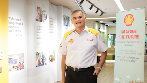 Mr. Panun Prachuabmoh, Country Chairman, The Shell Company of Thailand Limited