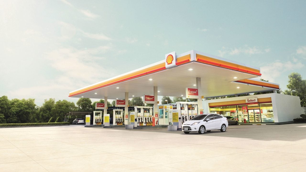 Shell Station