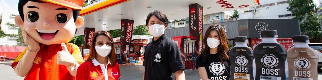 shell collaborates with suntory pepsico