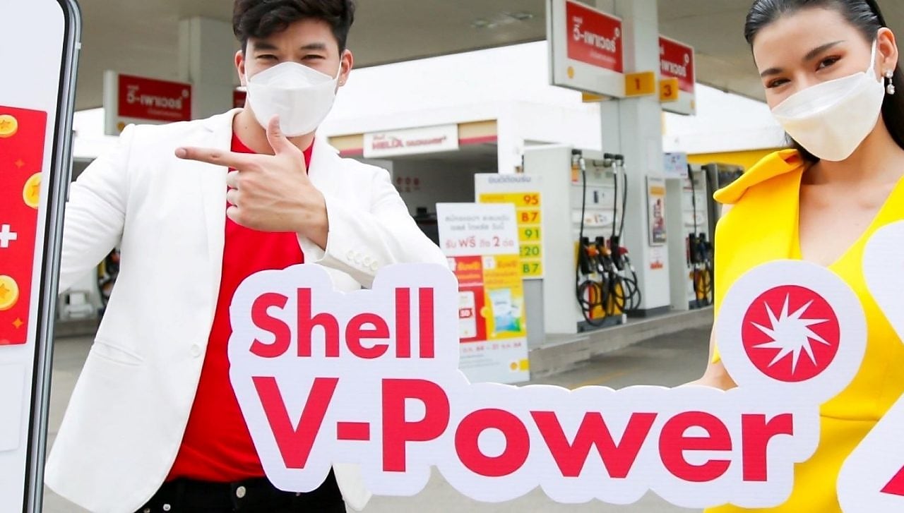 Shell GO+ launches exclusive triple point promotion, and welcomes new ...