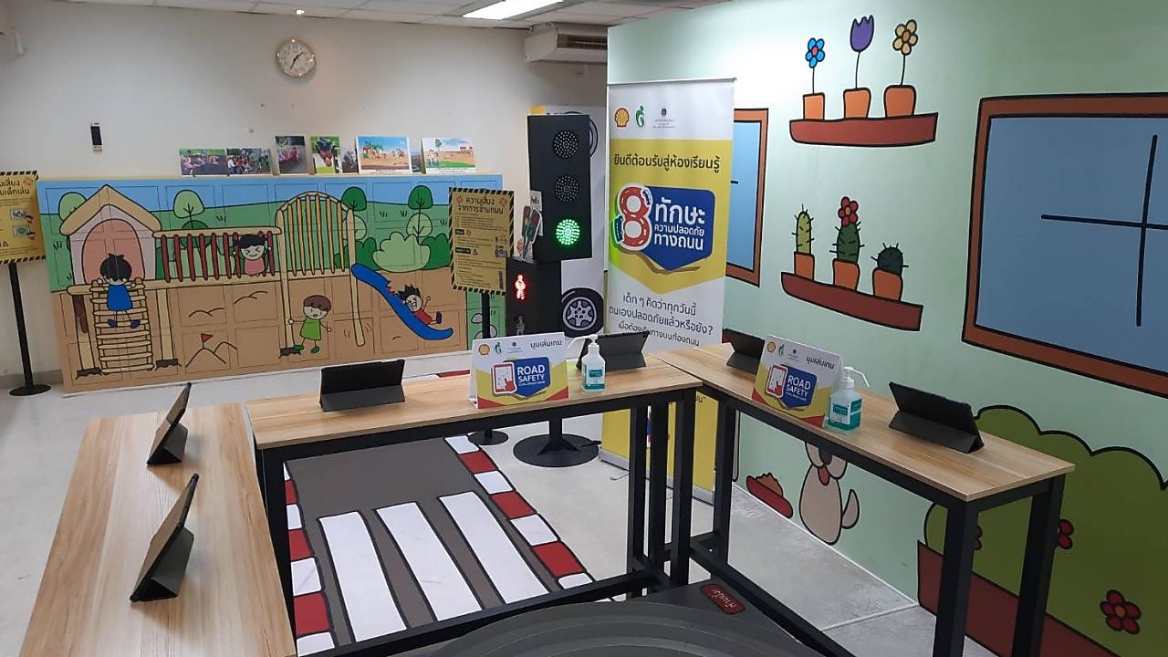 ‘8 Skills for Road Safety’ training room at Safety Hunter, National Institute for Child and Family Development, Mahidol University.