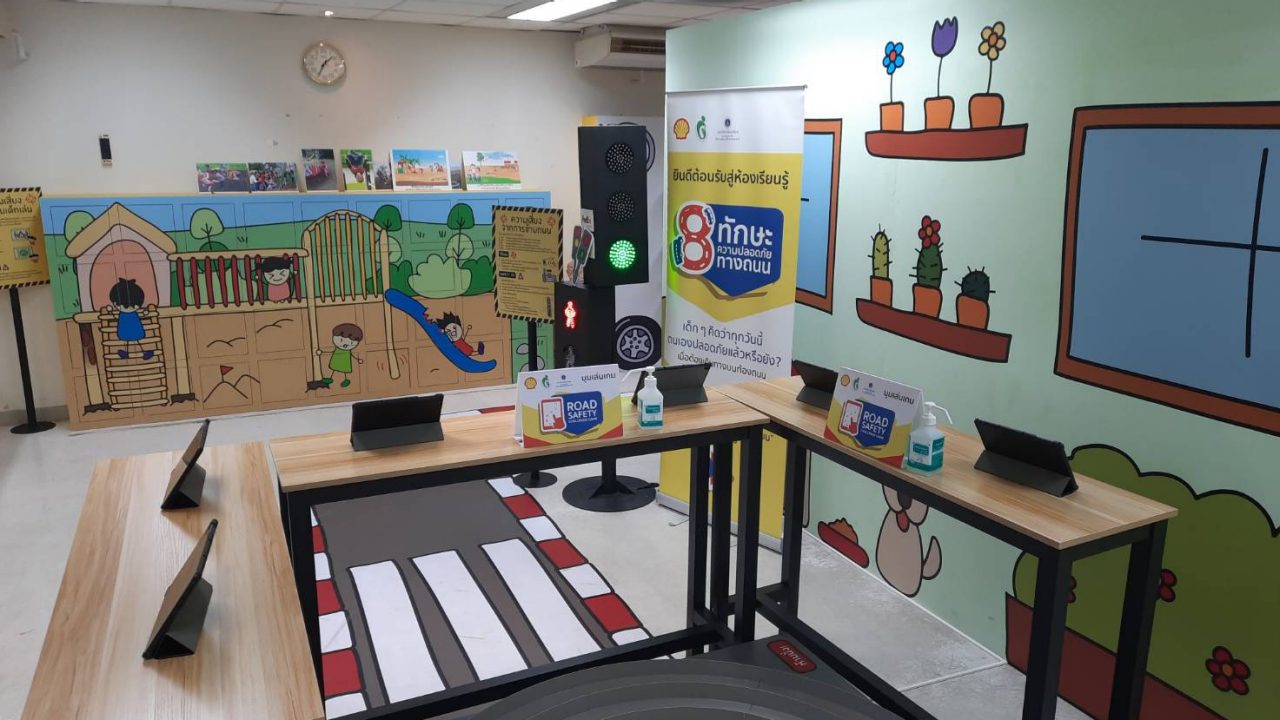 ‘8 Skills for Road Safety’ training room at Safety Hunter, National Institute for Child and Family Development, Mahidol University.