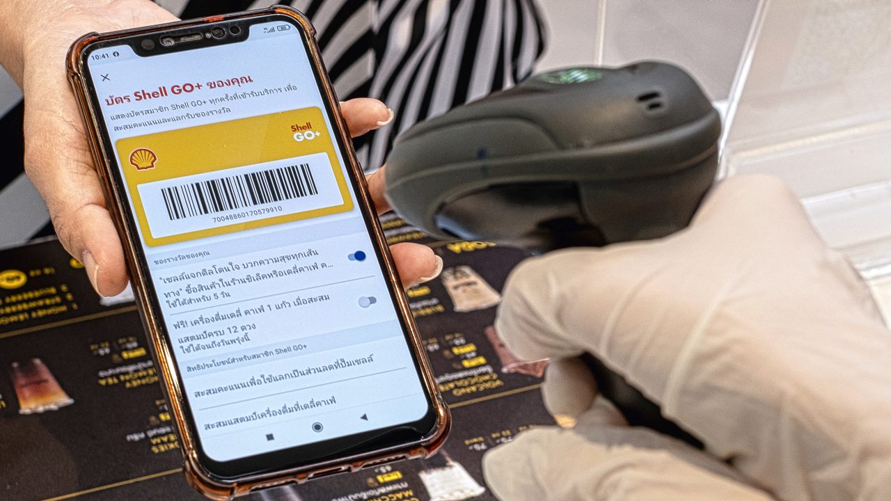 The Shell GO+ application, the digitised reward program for point collection and reward redemption