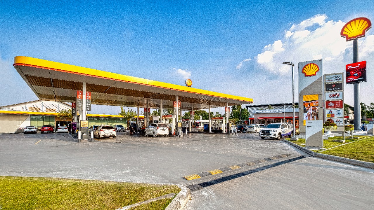 Welcome entrance to Thailand’s first “Site of the Future” from Shell