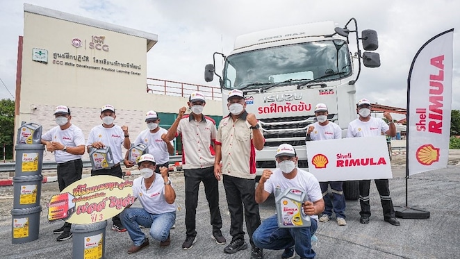 Shell rimula employee