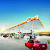 Shell’s Site of the Future