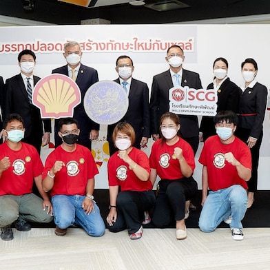 Executives with the participants