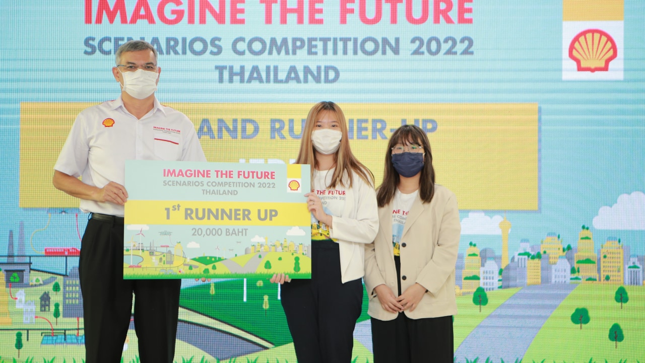 IFRIT wins the first runner-up prize for the national Imagine the Future Scenarios Competition 2022