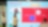 The presentations of the five national finalist teams: IFRIT, Double Powerpuffs, Sheldon, Moonlight Sonata, and WHO