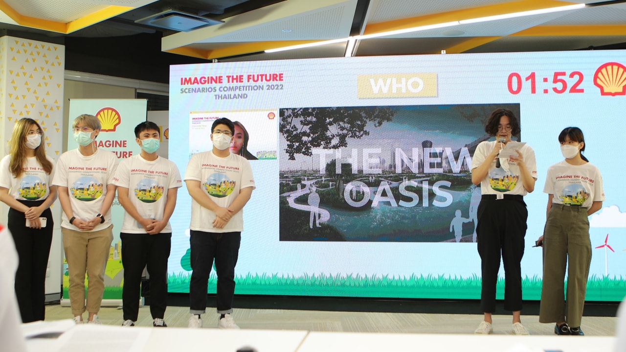 The presentations of the five national finalist teams: IFRIT, Double Powerpuffs, Sheldon, Moonlight Sonata, and WHO