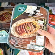 Powering your life with selected Thai street food by Shell Chuan Chim.