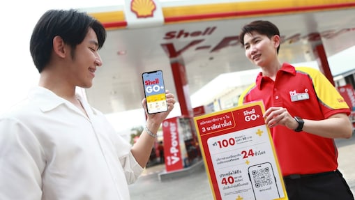 New! Shell GO+ on LINE OA – sign up today and earn free points for fuel discounts.