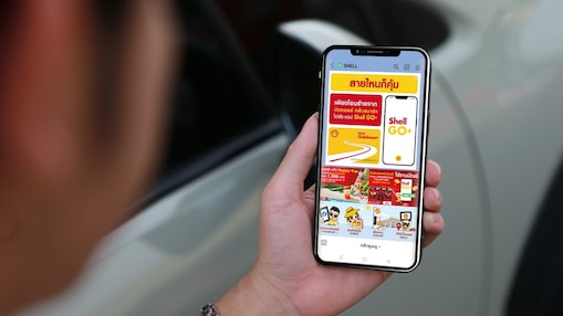 Register seamlessly without any app downloads and unlock convenience and rewards instantly with Shell GO+ on LINE OA.