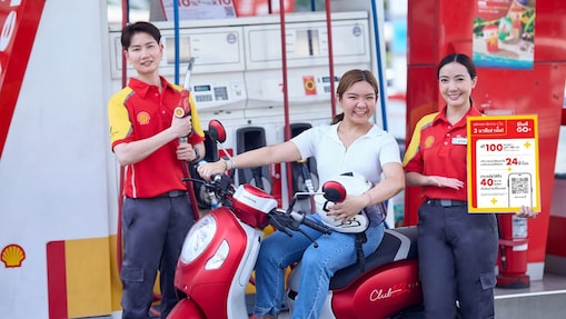 Become a Shell GO+ member on LINE OA and save up to 0.40 baht per liter on fuel.
