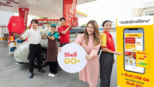 Register as a Shell GO+ member on LINE OA to unlock exclusive benefits available only at Shell.