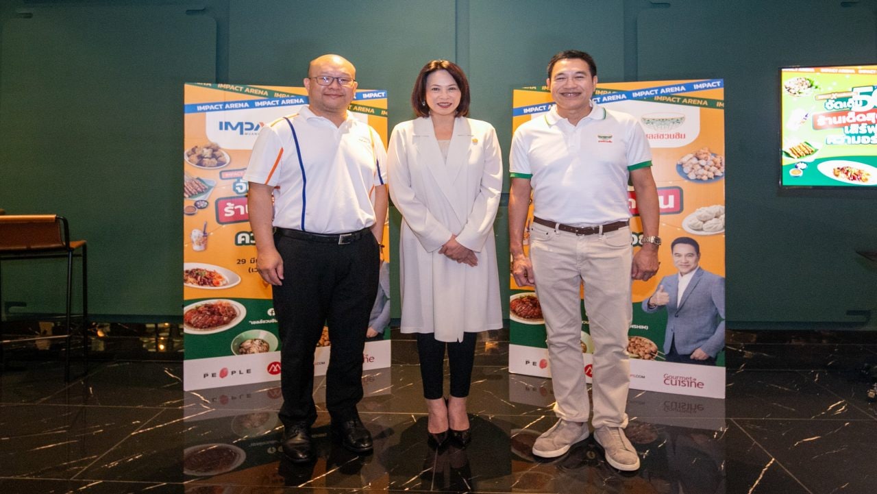 Shell Shuan Shim X IMPACT