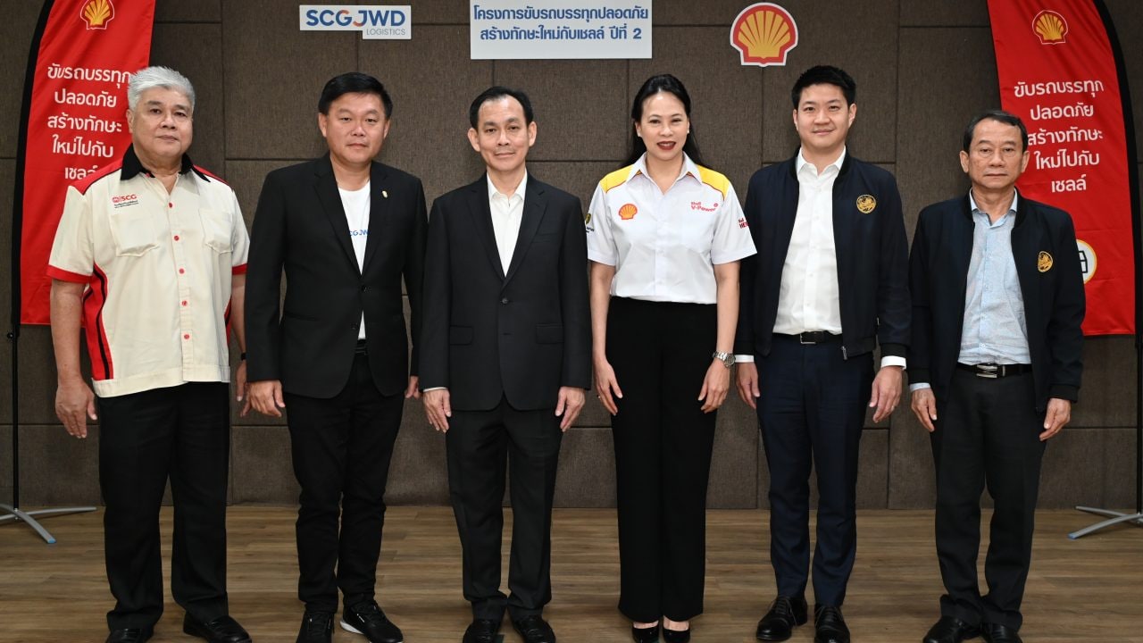 “โครงการขับรถบรรทุกปลอดภัย สร้างทักษะใหม่กับเชลล์” ภายใต้ความร่วมมือระหว่าง บริษัท เชลล์แห่งประเทศไทย จำกัด ร่วมกับ โรงเรียนทักษะพิพัฒน์ โรงเรียนสอนขับรถ โดย บริษัท เอสซีจี สกิลล์ ดีเวลลอปเม้นท์ จำกัด  สนับสนุนพันธกิจและเป้าหมายหลักของกรมขนส่งทางบก ในการลดอุบัติเหตุทางท้องถนนและส่งเสริมวัฒนธรรมการขับรถอย่างปลอดภัย