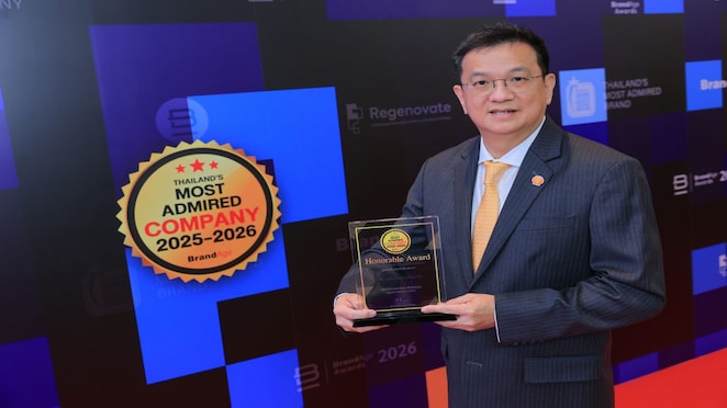 Shell has been awarded Thailand’s Most Admired Company for Corporate Image for the second consecutive year, reinforcing trust built over 134 years in Thailand.