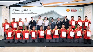 Empowering Shell technicians with skills and confidence through global-standard training programs.