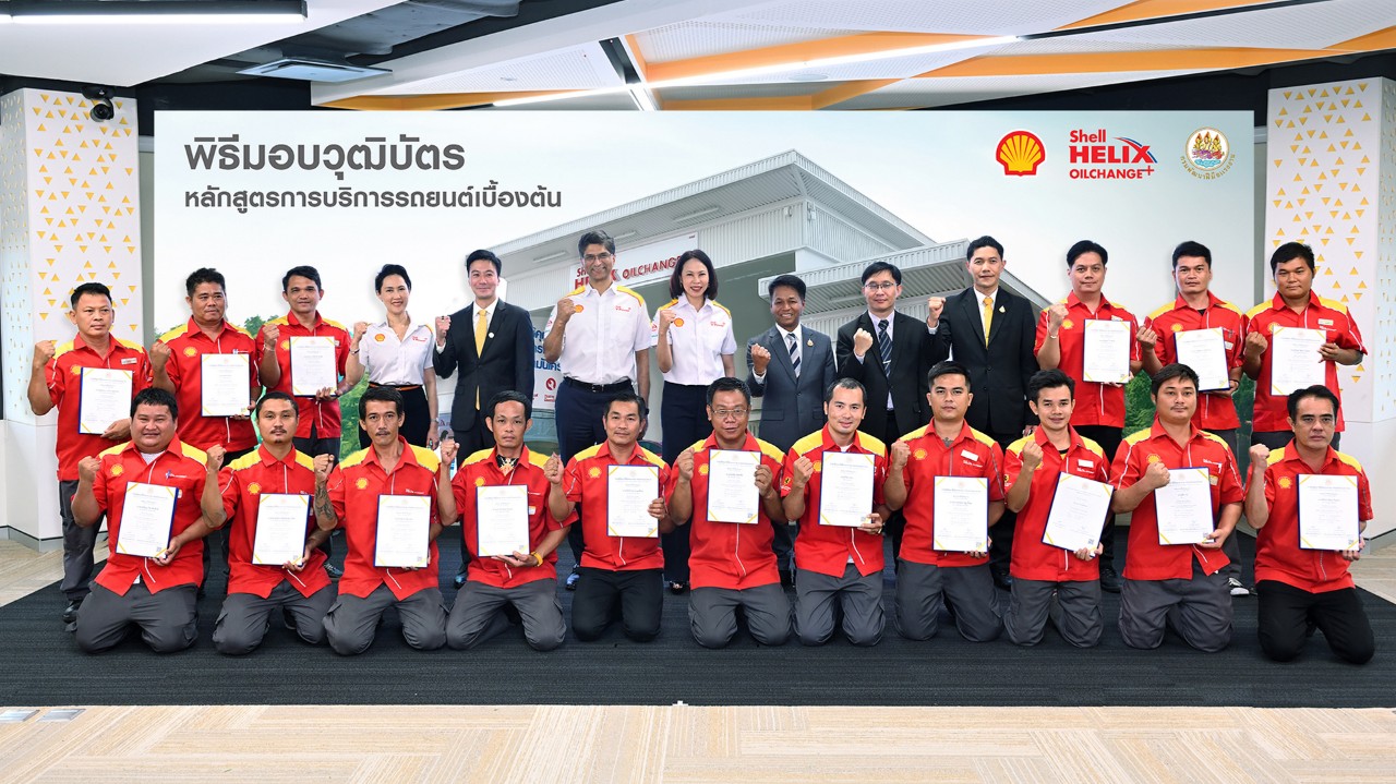 Empowering Shell technicians with skills and confidence through global-standard training programs.