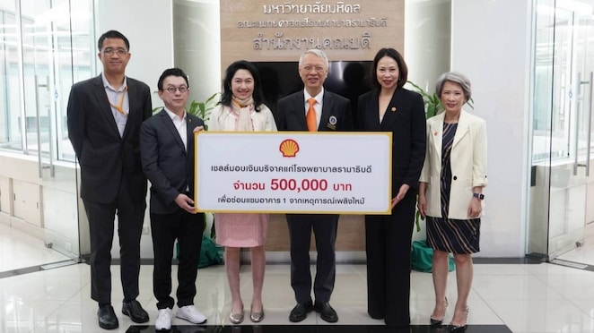 Shell contributes THB 500,000 to restore a hospital building affected by the recent fire.
