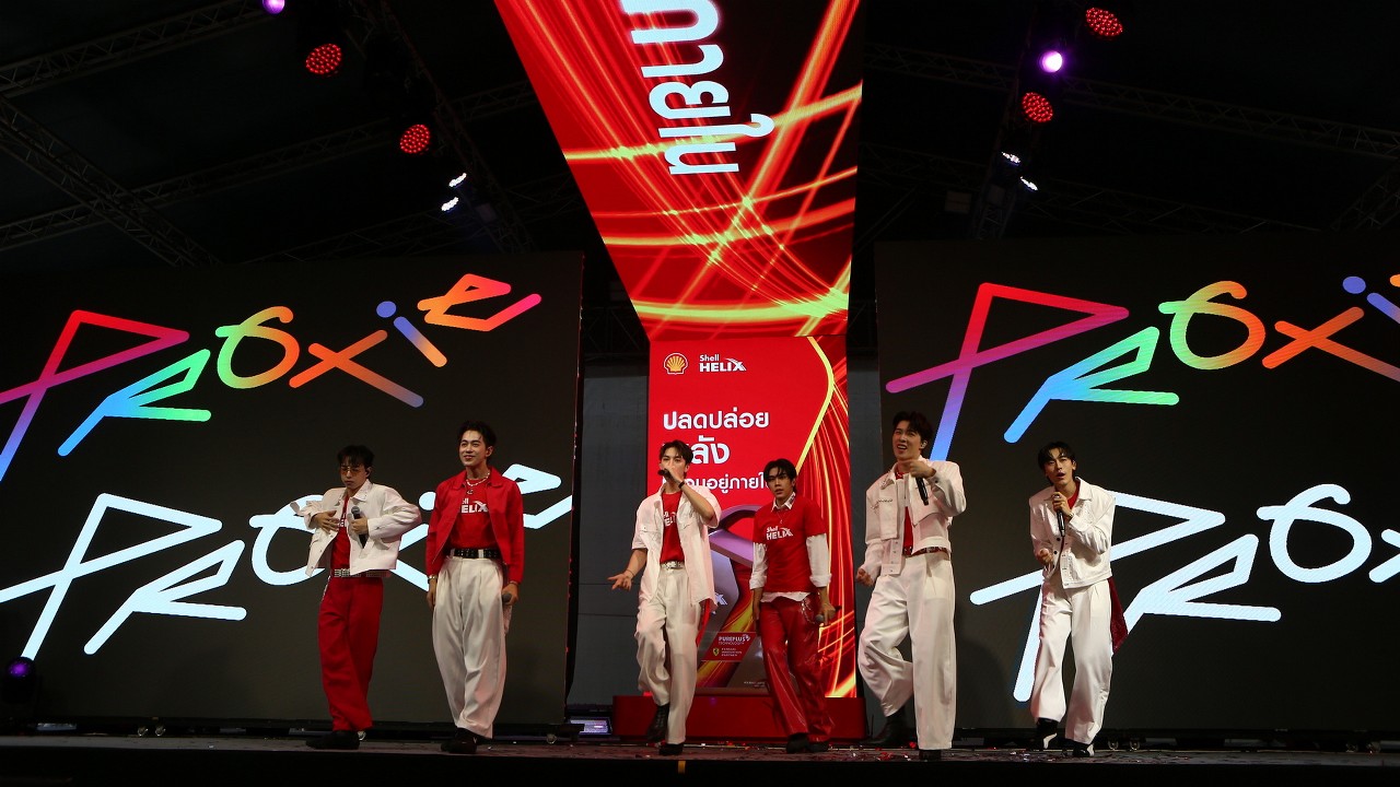 PROXIE on stage! Fueling fun, energy, and confident driving for the new generation.