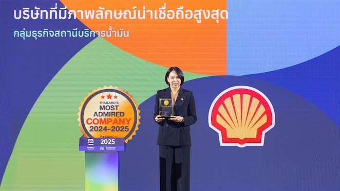 Shell wins the corporate image brand award, underscoring its position as a brand customers trust.