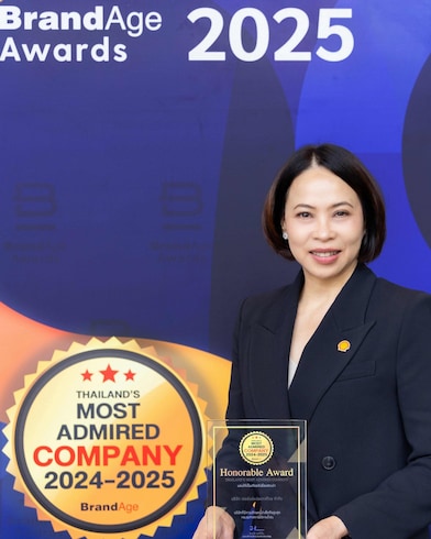 Ms. Ornuthai Na Chiangmai, Country Chair of The Shell Company of Thailand Limited,