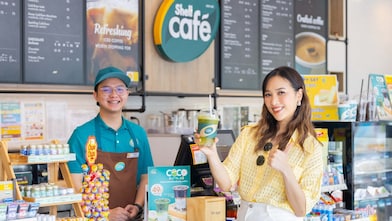 Shell Café, serving happiness in every cup.