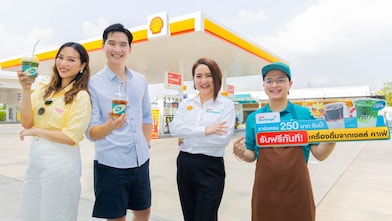 Shell Recharge is ready to keep you refreshed on every journey.