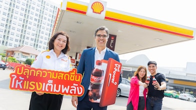Awaken your freshness and unleash full power with Shell V-Power.