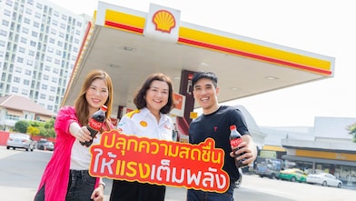 Fuel up for every journey. Shell delivers refreshing excitement all summer long.