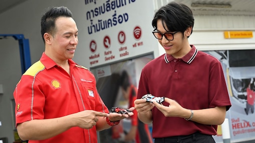 Shell delivers premium-grade motor oil and offers legendary, luxury motorsport cars for your collection today.