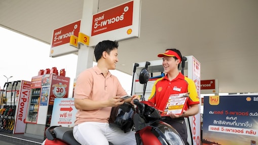 Join the Shell V-Power Club by signing up for Shell GO+ and begin accumulating Shell V-Power refueling volumes from the very first fill-up.