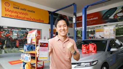 Shell V-Power Club offers a comprehensive suite of benefits, including discounts on Shell V-Power fuel and oil changes at Shell Helix Plus.