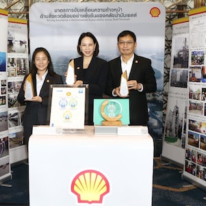 Shell is committed to advancing its business while caring for society and the environment, fostering balanced and sustainable progress.