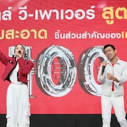 Leading Thai music artists Khun Thanachaj Ujjin (Pod) and Khun Marie Eugenie Le Lay (Zom), to create a special song dedicated to the campaign entitled ‘Term (Rak) Hai Tem 100’