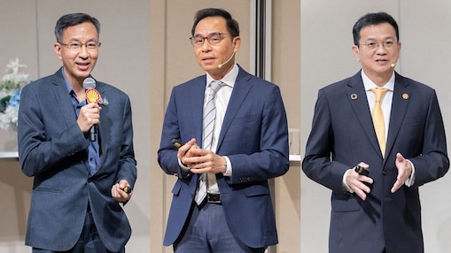 “The Global Economy and Growth Opportunities for the Thai Private Sector” with speakers from the Bank of Thailand, UOB Asset Management Thailand Co., Ltd. and The Shell Company of Thailand Limited. 