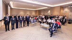 “The Global Economy and Growth Opportunities for the Thai Private Sector” with speakers from the Bank of Thailand, UOB Asset Management Thailand Co., Ltd. and The Shell Company of Thailand Limited. 