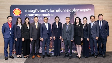 Shell is helping drive the Thai industrial sector into the future at FTI EXPO 2025.