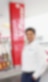 Omar Sheikh Executive Director – Mobility Business, The Shell Company of Thailand Limited.