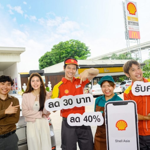 Unlock greater value with every trip! The Shell Asia App gives you instant access to discounts and special offers at all Shell stations nationwide.