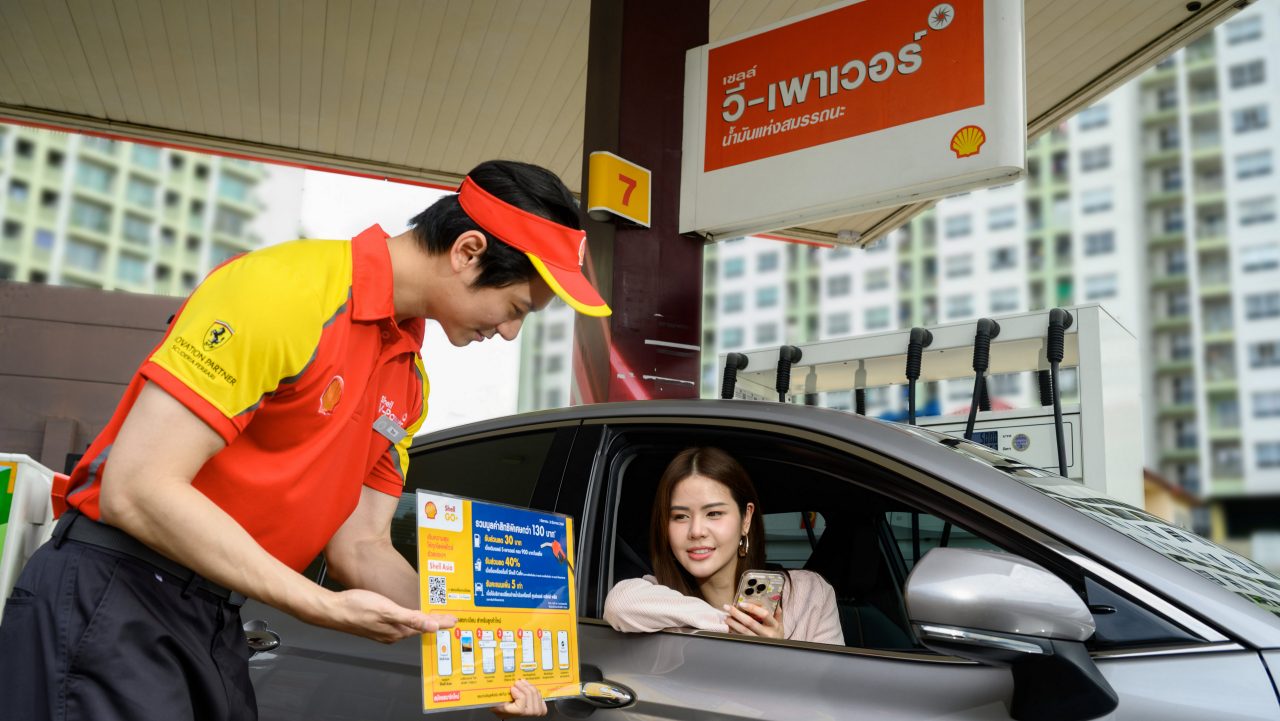Convenient. Simple. Everything you need in one app – “Shell Asia”.