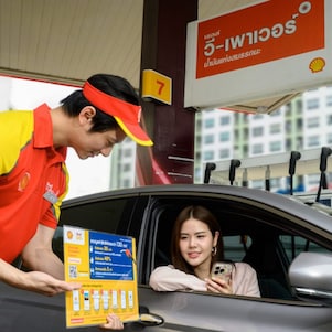 Convenient. Simple. Everything you need in one app – “Shell Asia”.