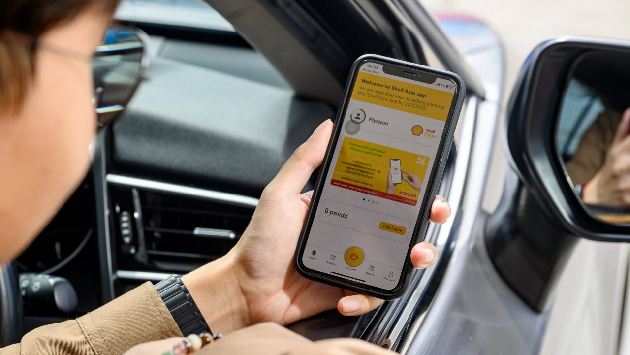 Discover exclusive rewards and discounts on the Shell Asia App.
